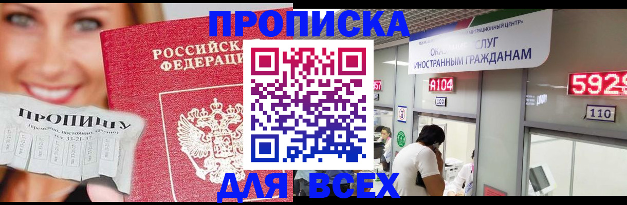 форма 3 в Нижнем Новгороде